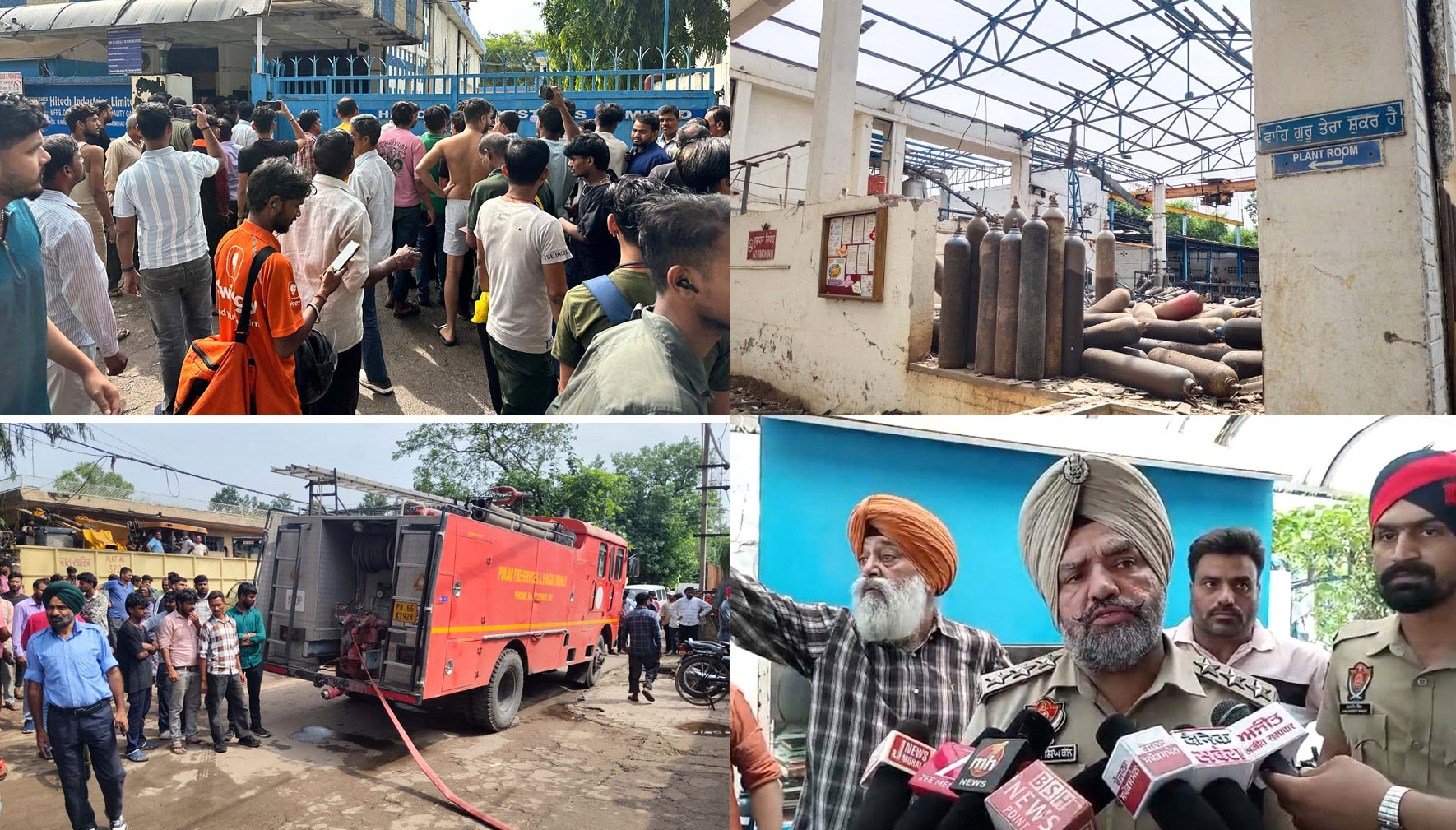 Explosion in oxygen cylinder filling factory in Phase 9 industrial area.